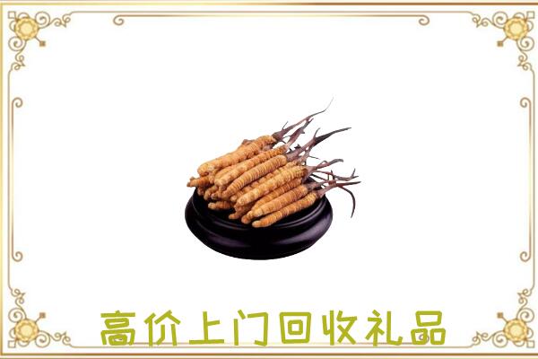 崇川区附近回收礼品