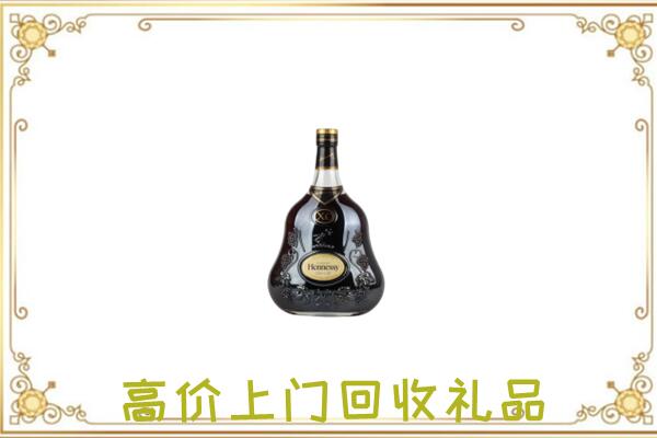 崇川区附近回收轩尼诗