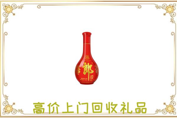 崇川区附近回收红花郎